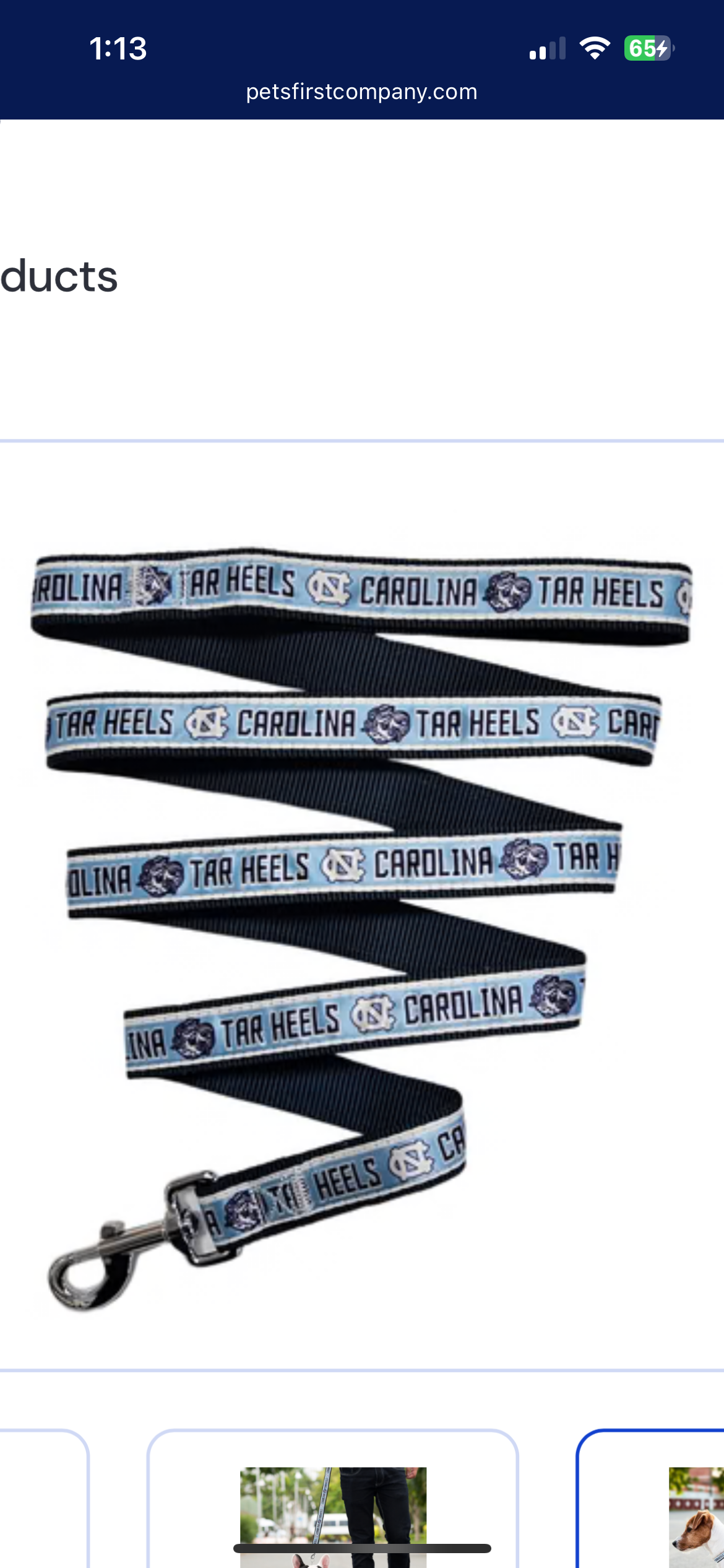UNC Satin Dog Leash